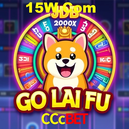 Plushie Frenzy Slot - PG Soft Game